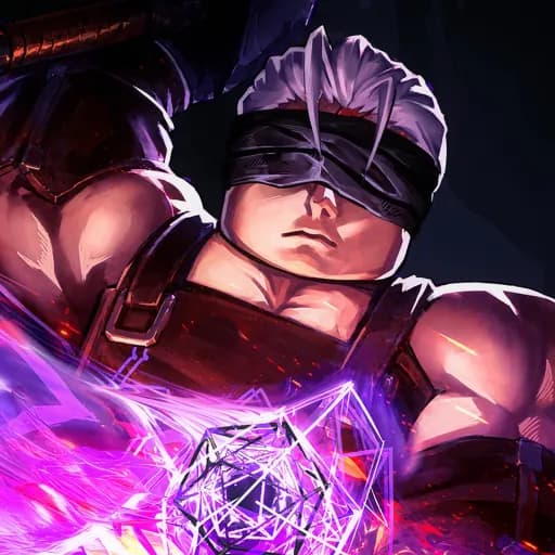 Иконка The Forge