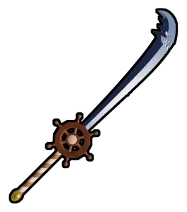 Клинок Бадди (Buddy Sword) — мечей тир C
