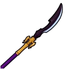 Двусторонний клинок (Dual-Headed Blade) — мечей тир D