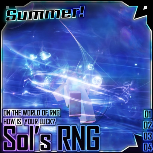 Обложка Sol’s RNG